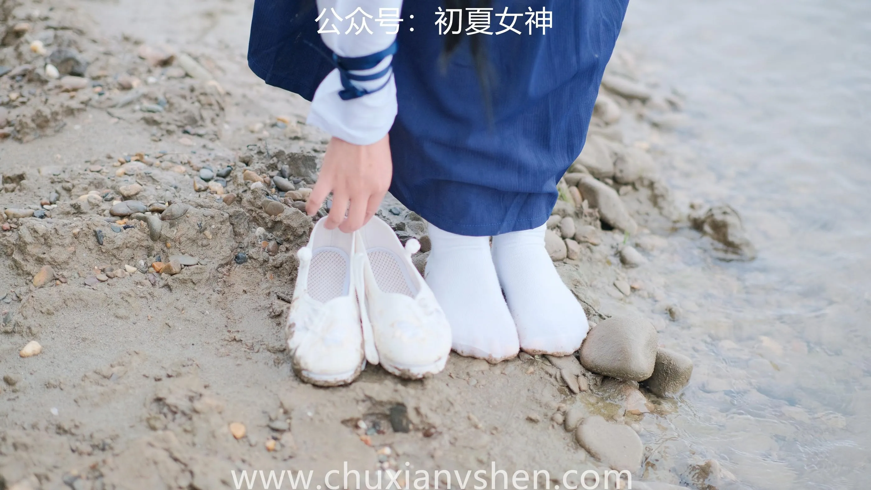 初夏女神 NO.051 双双点点 剑侠情缘 [168P]插图7